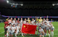 开云网站-26战全胜！得失球87-2！中国女足将迎最轻松一战，距夺冠还差3场